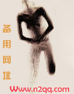 韫字怎么读